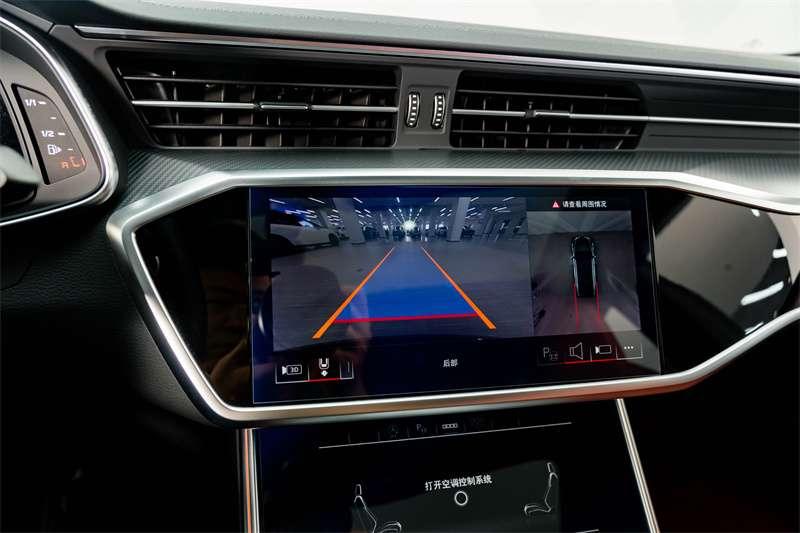 Audi Audi A7L