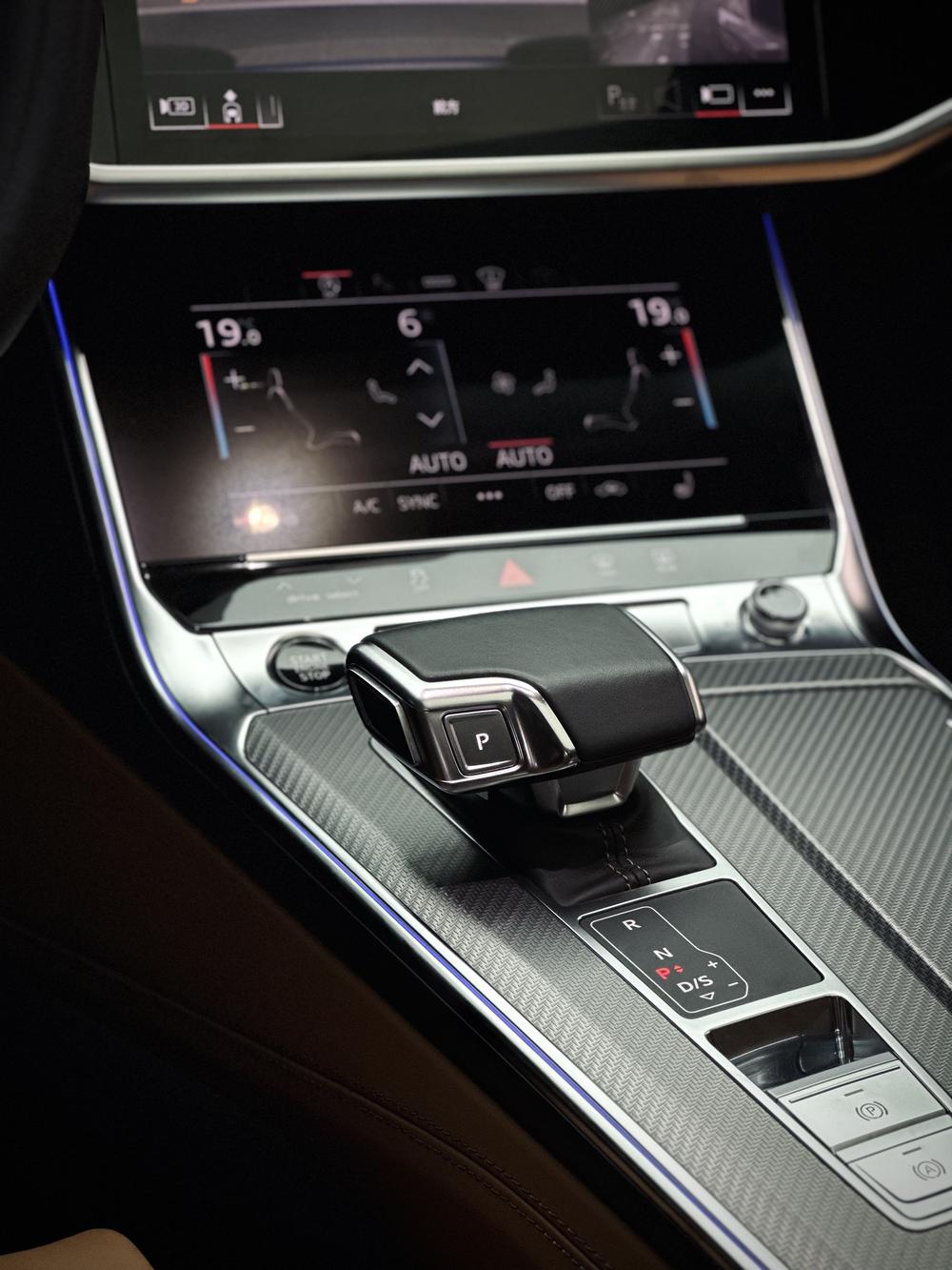 Audi Audi A7L