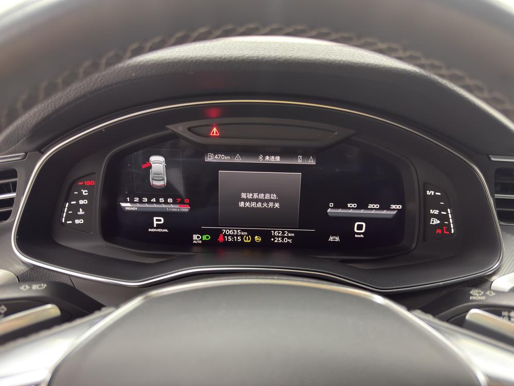 Audi Audi A7L
