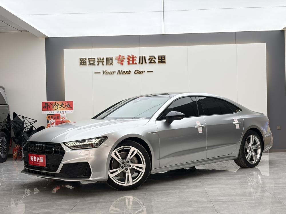 Audi Audi A7L