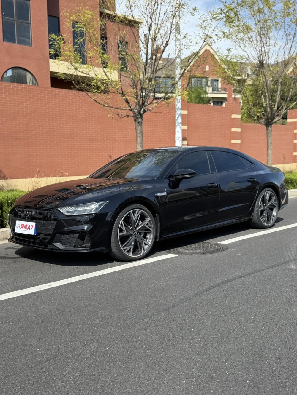Audi Audi A7L