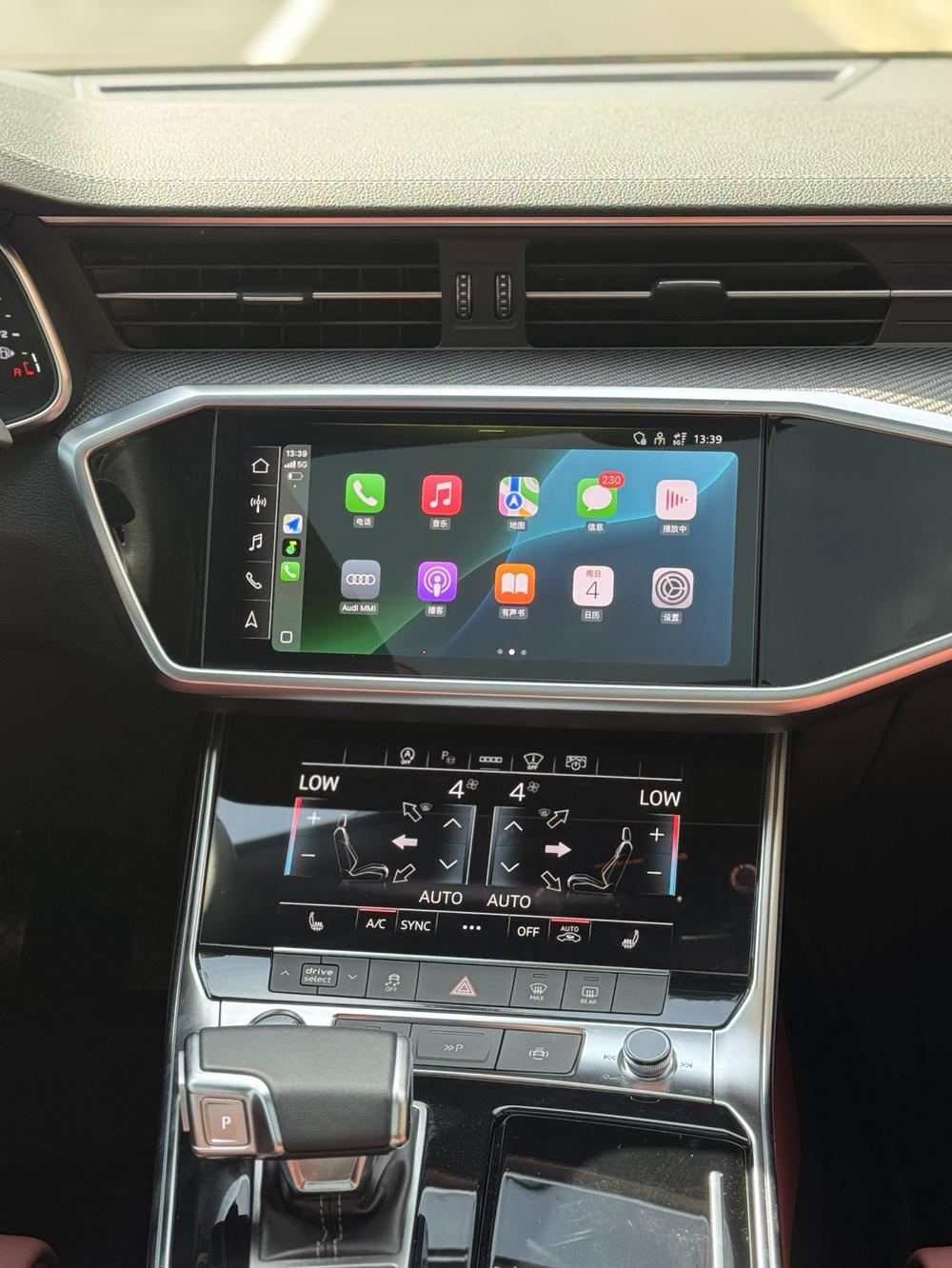 Audi Audi A7L