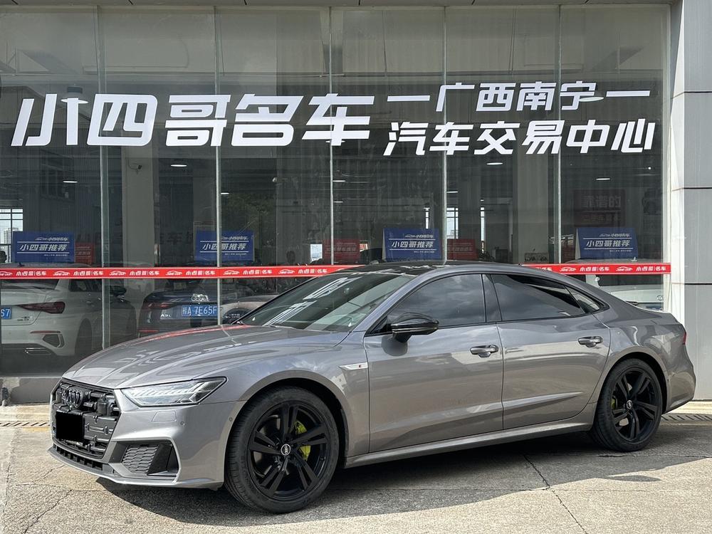 Audi Audi A7L