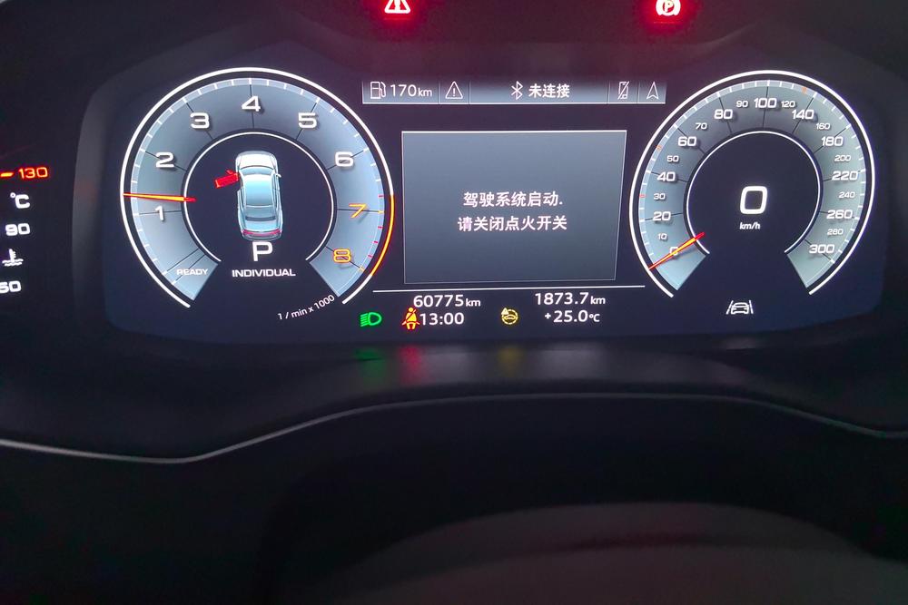 Audi Audi A7L