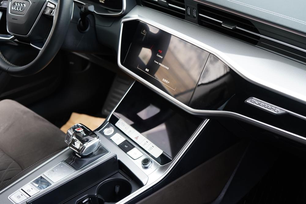 Audi Audi A7L