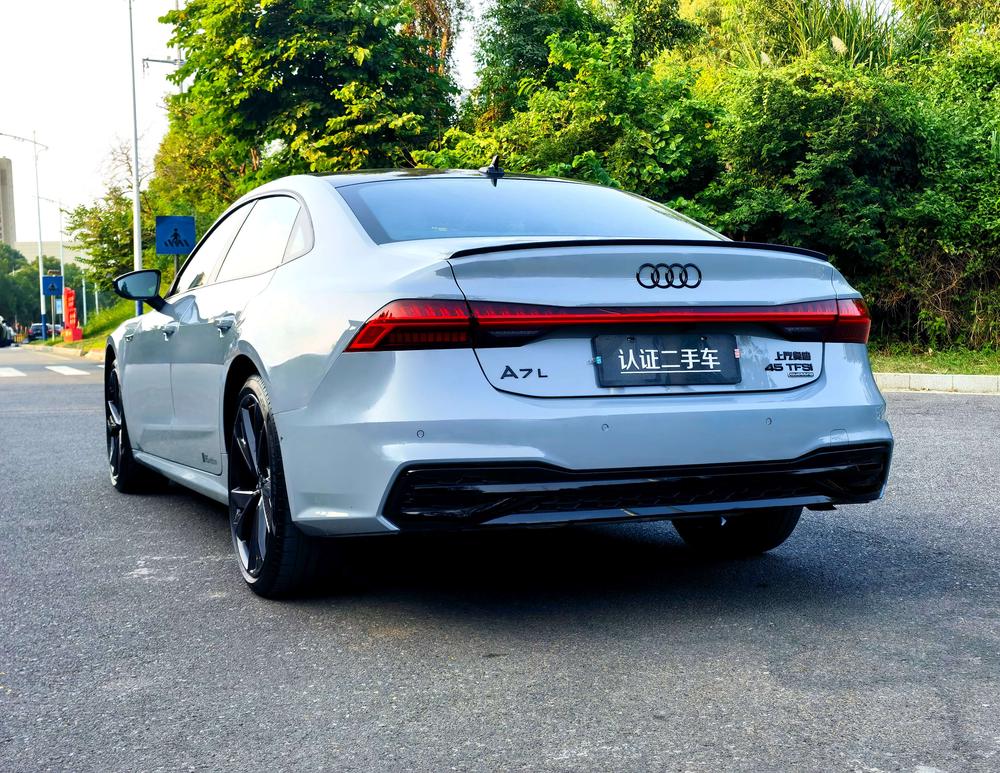 Audi Audi A7L