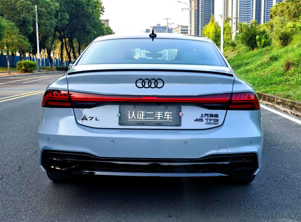 Audi Audi A7L