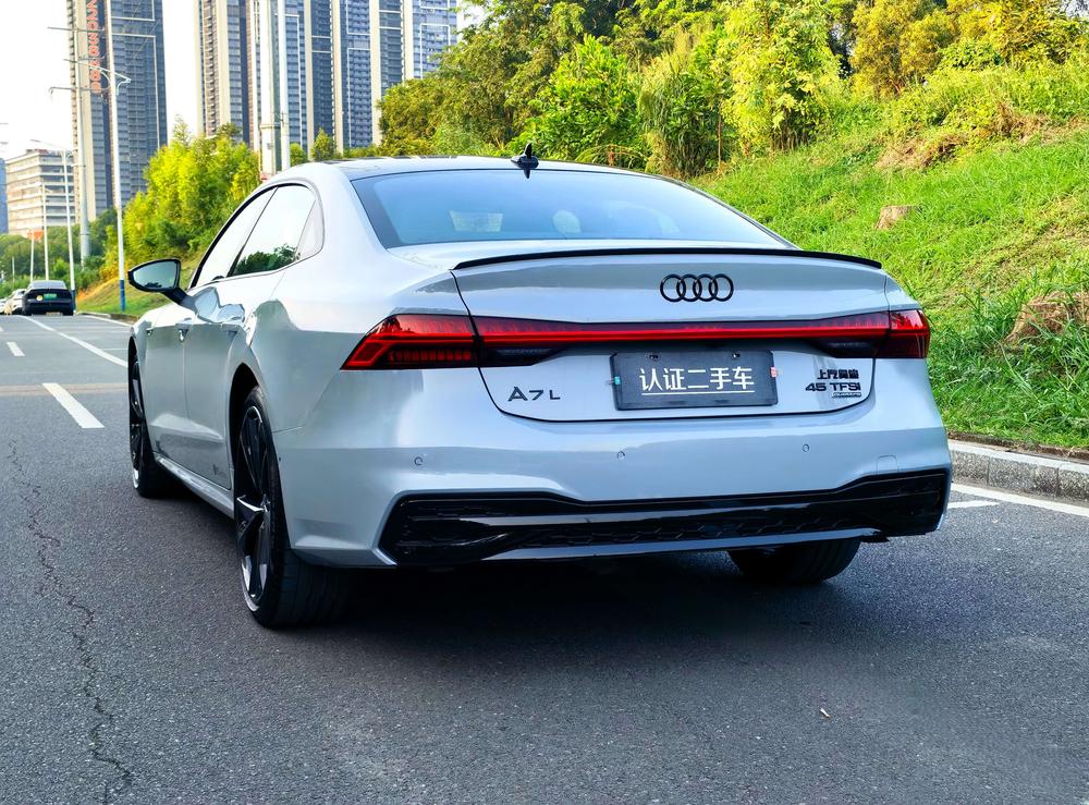 Audi Audi A7L