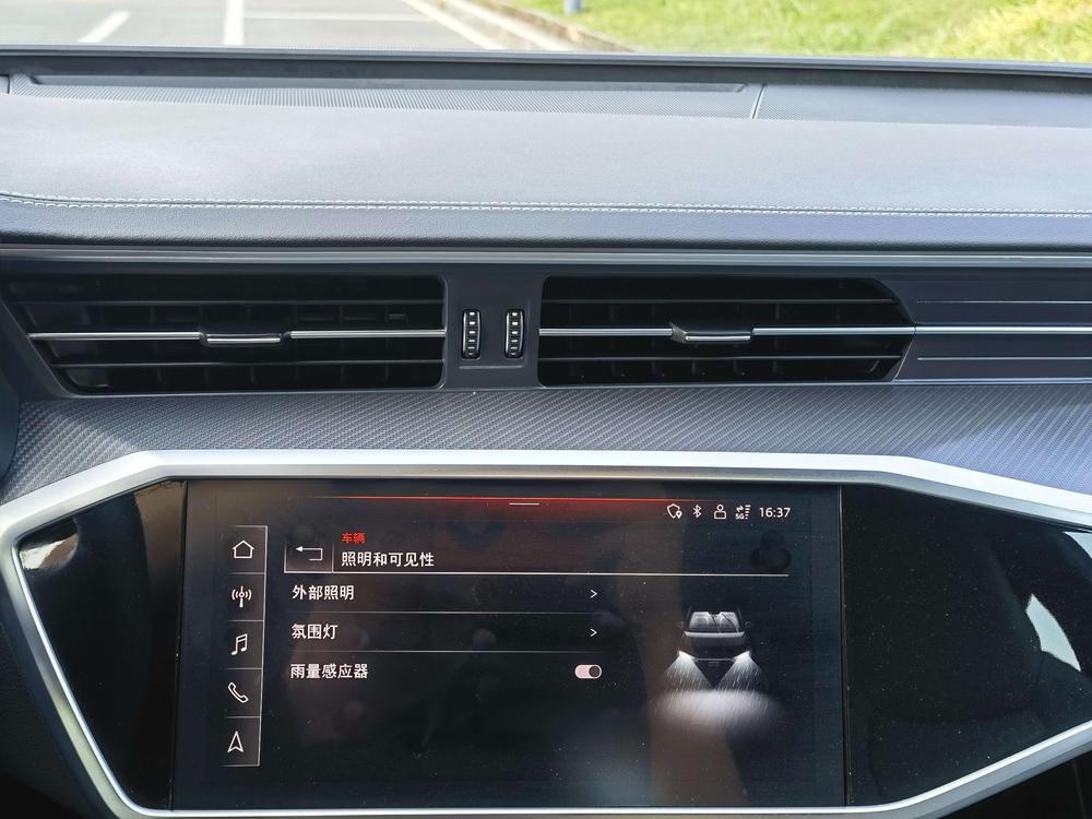 Audi Audi A7L