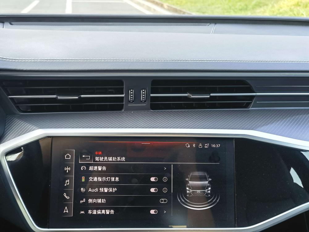 Audi Audi A7L