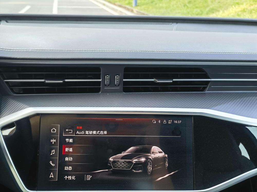 Audi Audi A7L