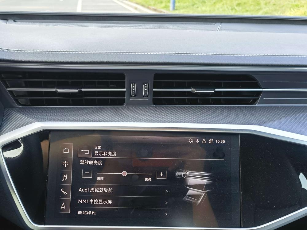 Audi Audi A7L