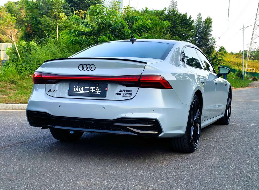Audi Audi A7L