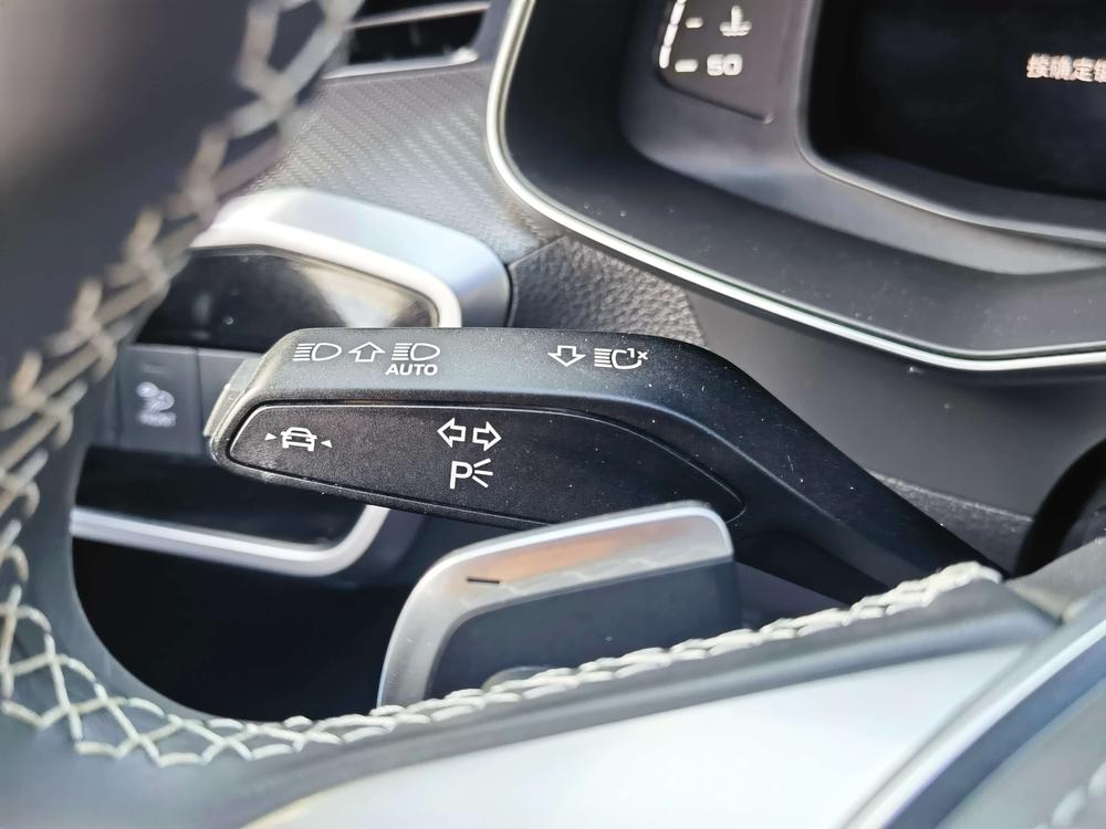 Audi Audi A7L