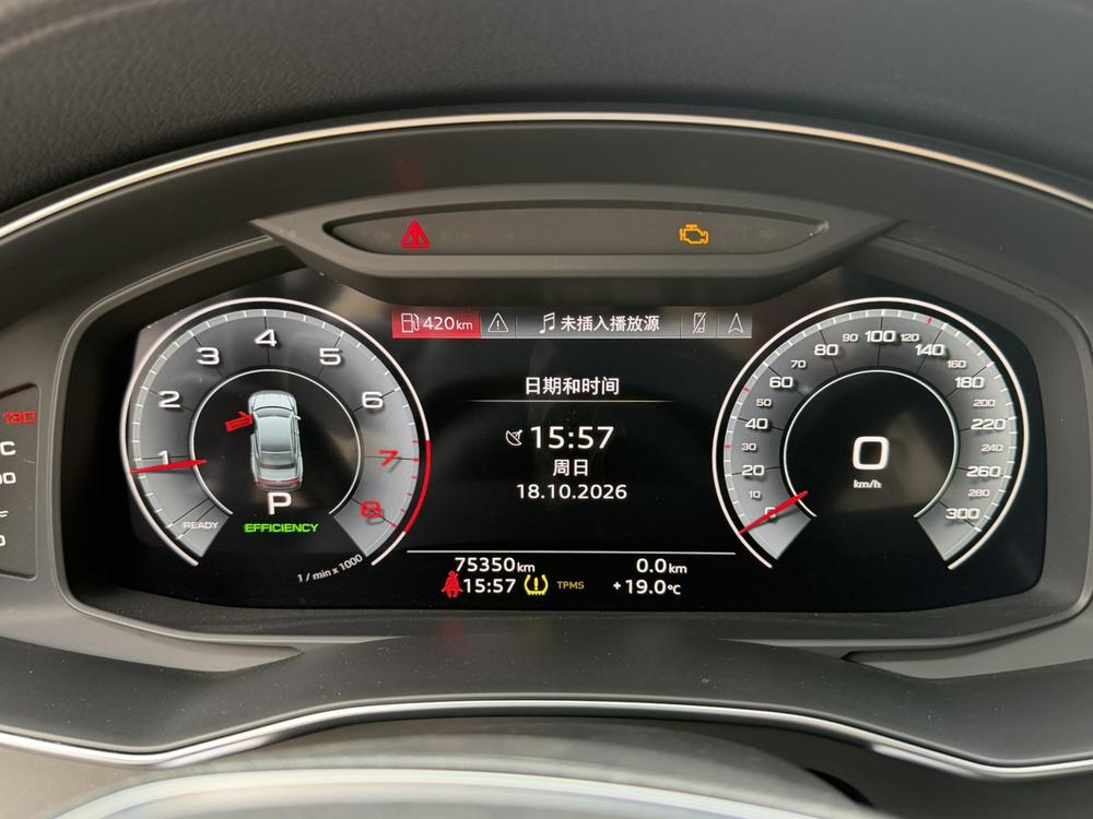 Audi Audi A7L