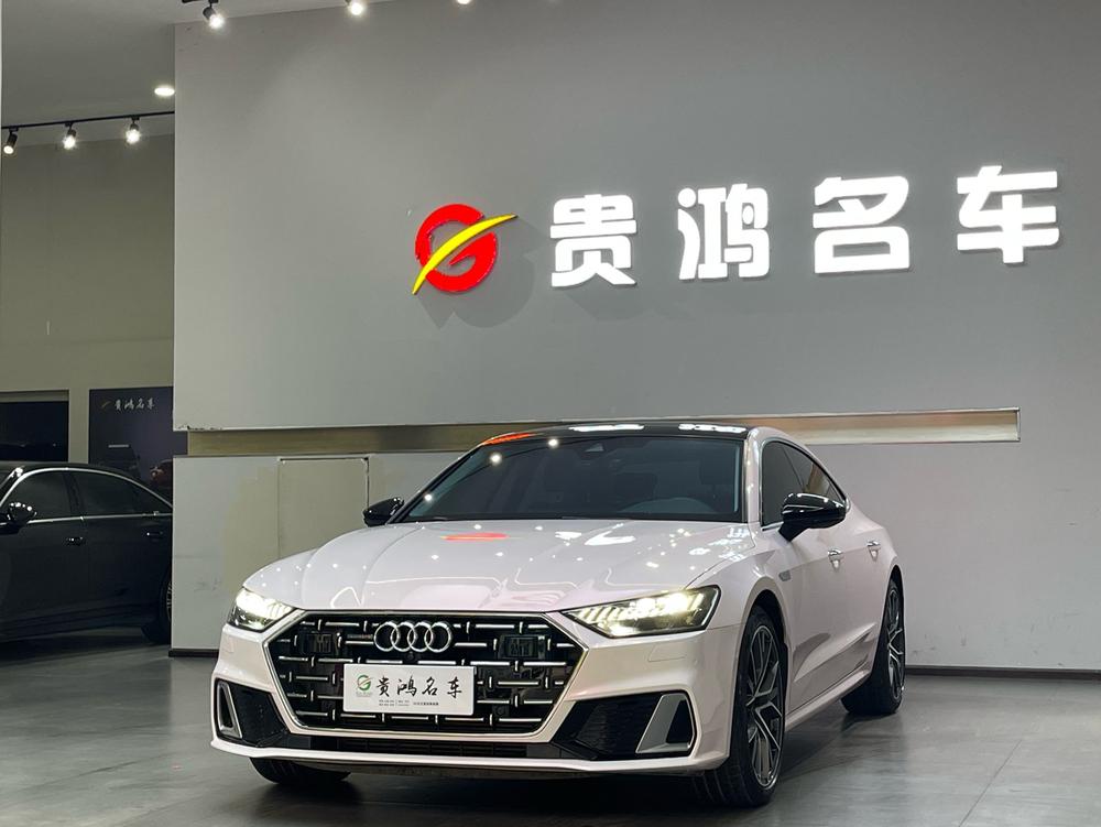Audi Audi A7L