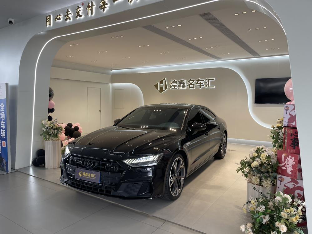 Audi Audi A7L
