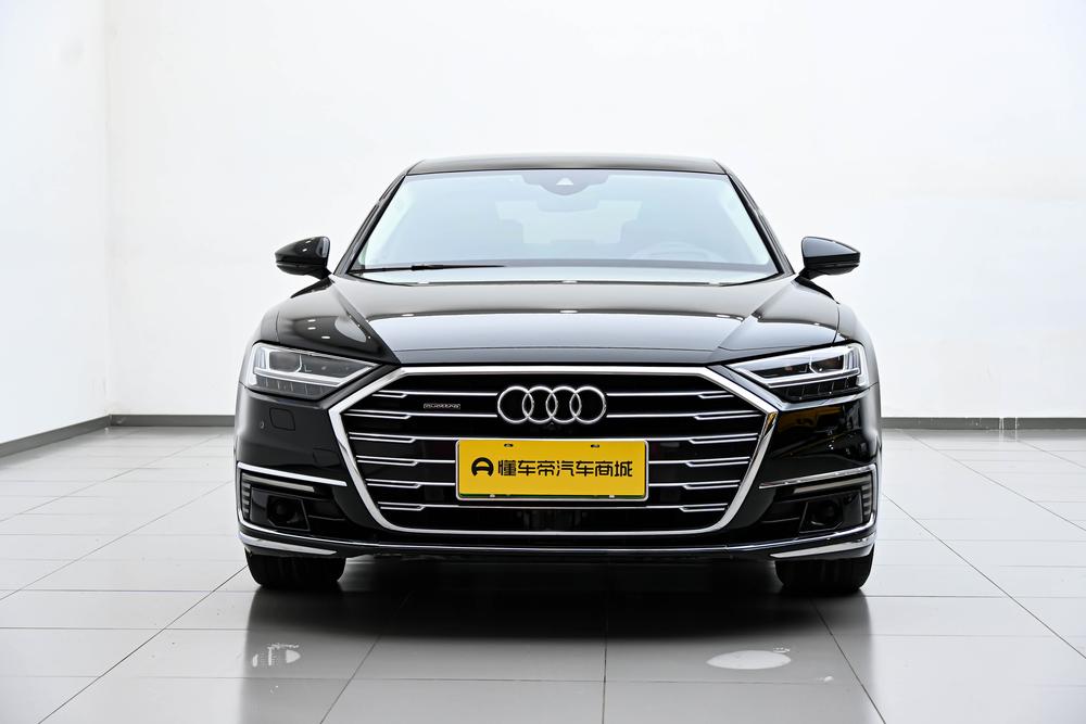 Audi Audi A8 PHEV