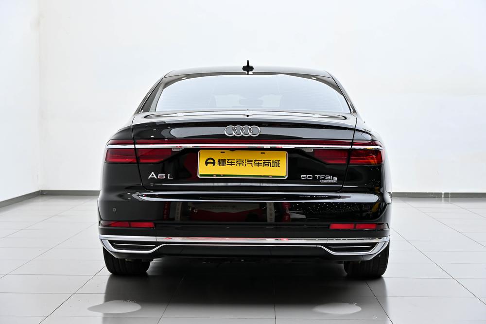Audi Audi A8 PHEV