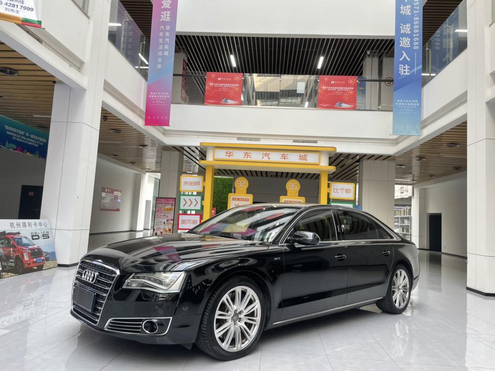 Audi Audi A8