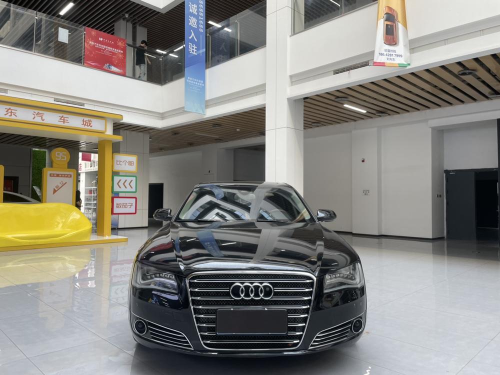 Audi Audi A8