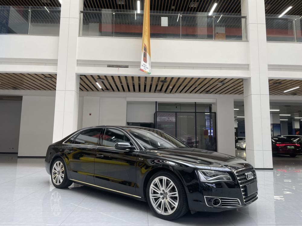 Audi Audi A8