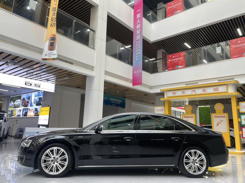Audi Audi A8
