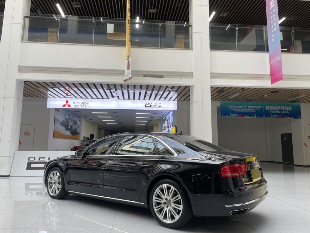 Audi Audi A8