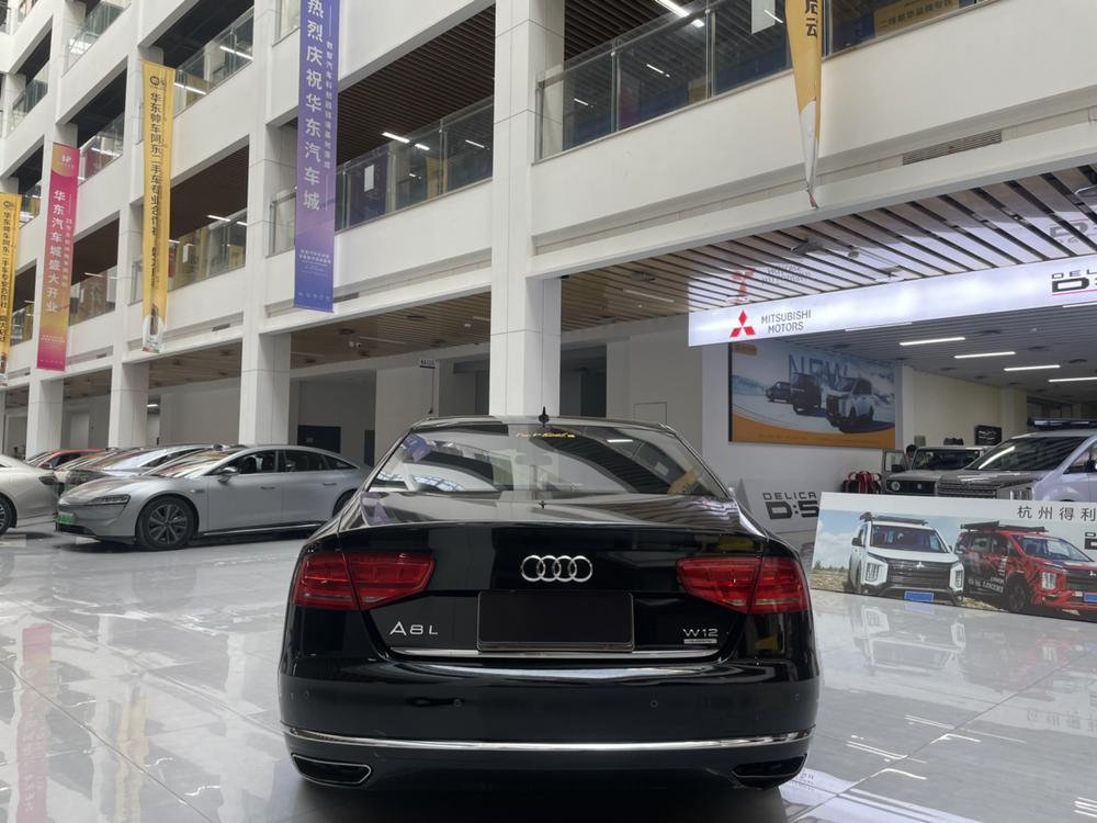Audi Audi A8