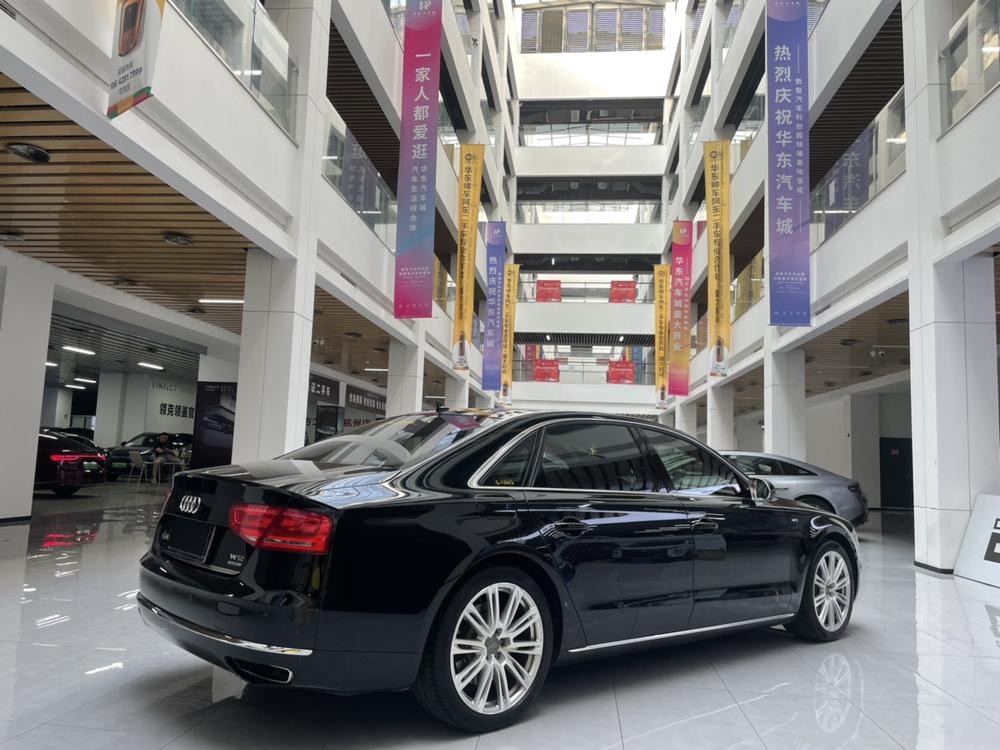 Audi Audi A8