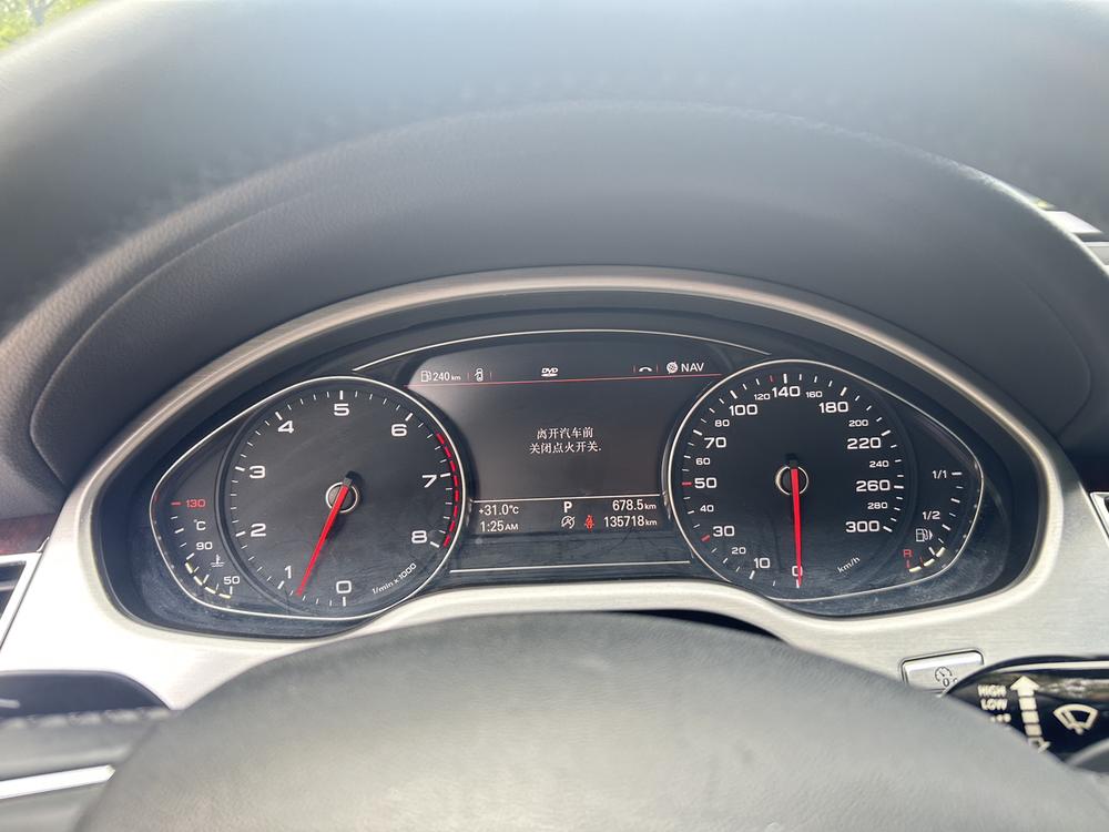Audi Audi A8