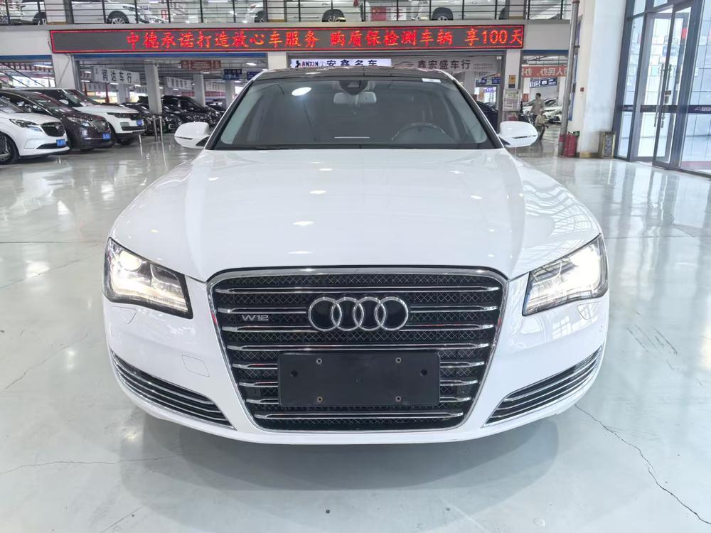 Audi Audi A8