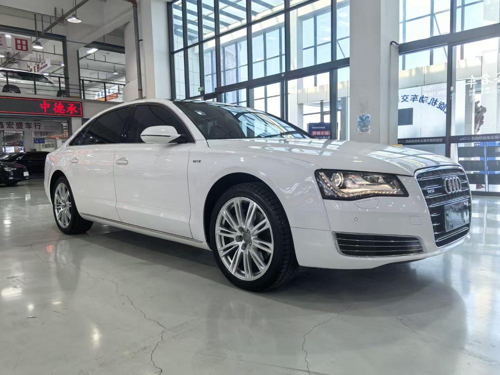 Audi Audi A8