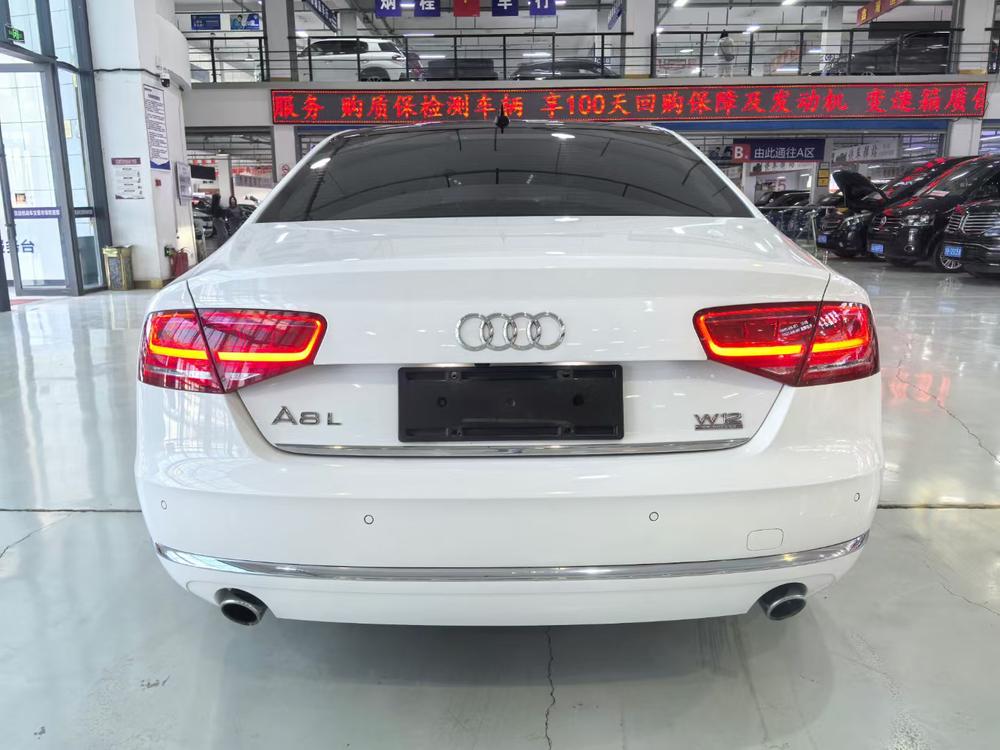Audi Audi A8
