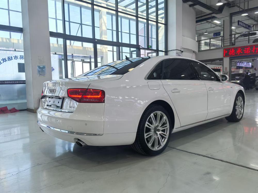 Audi Audi A8