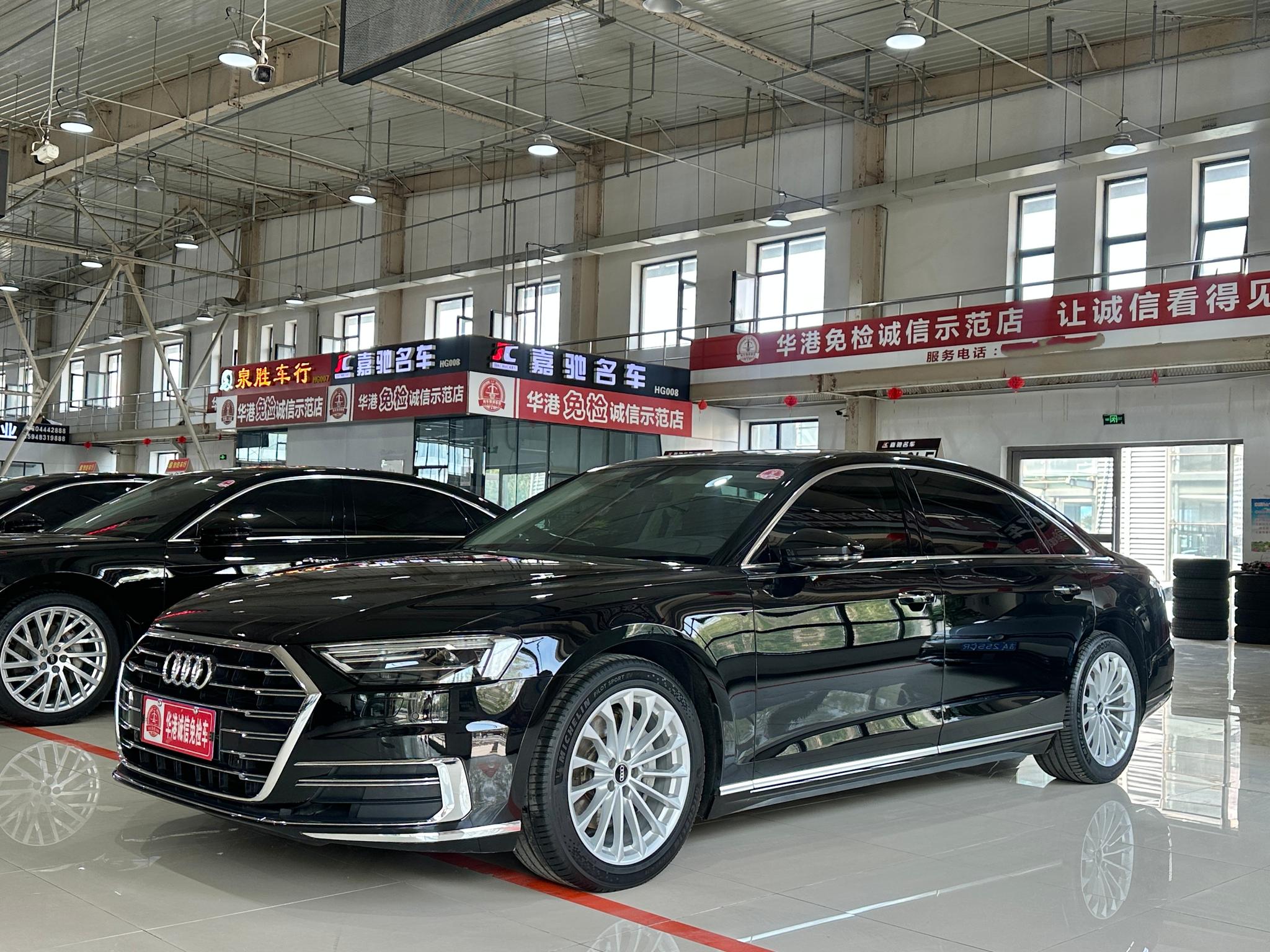 Audi Audi A8