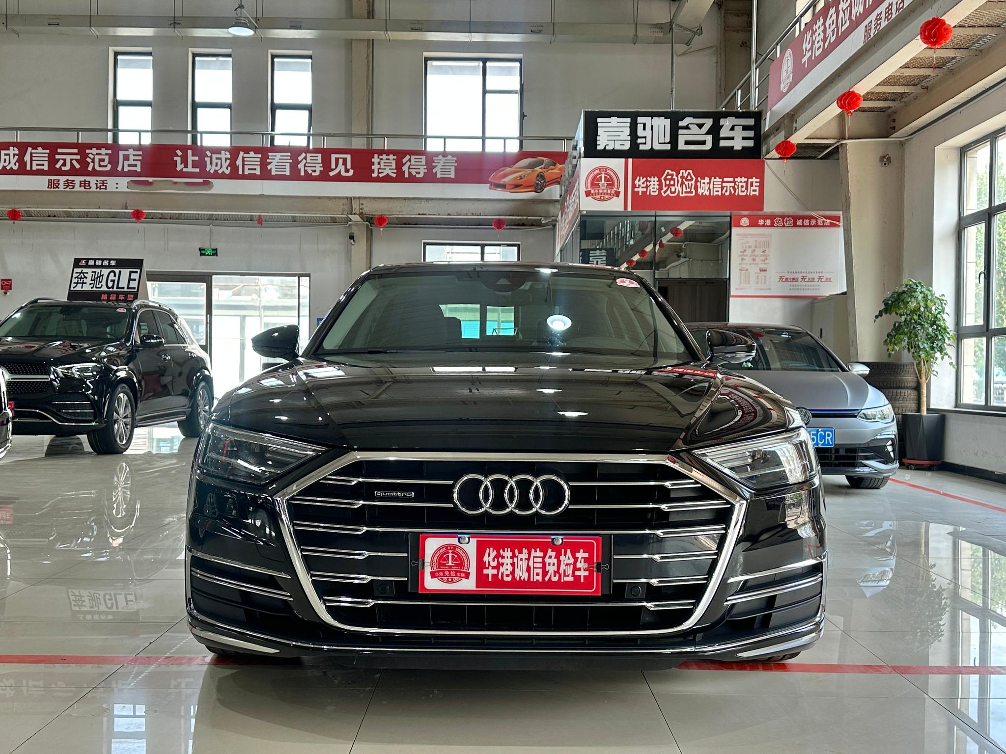 Audi Audi A8