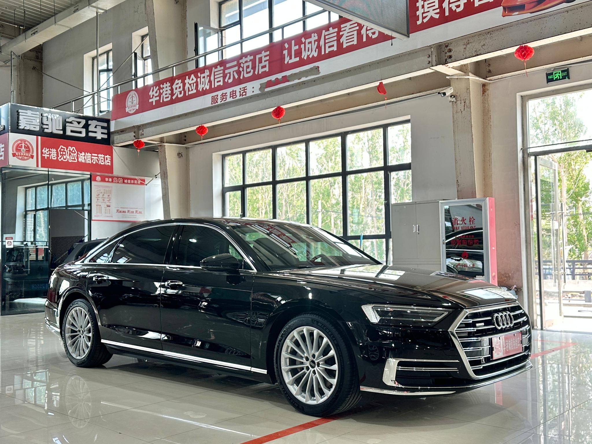 Audi Audi A8