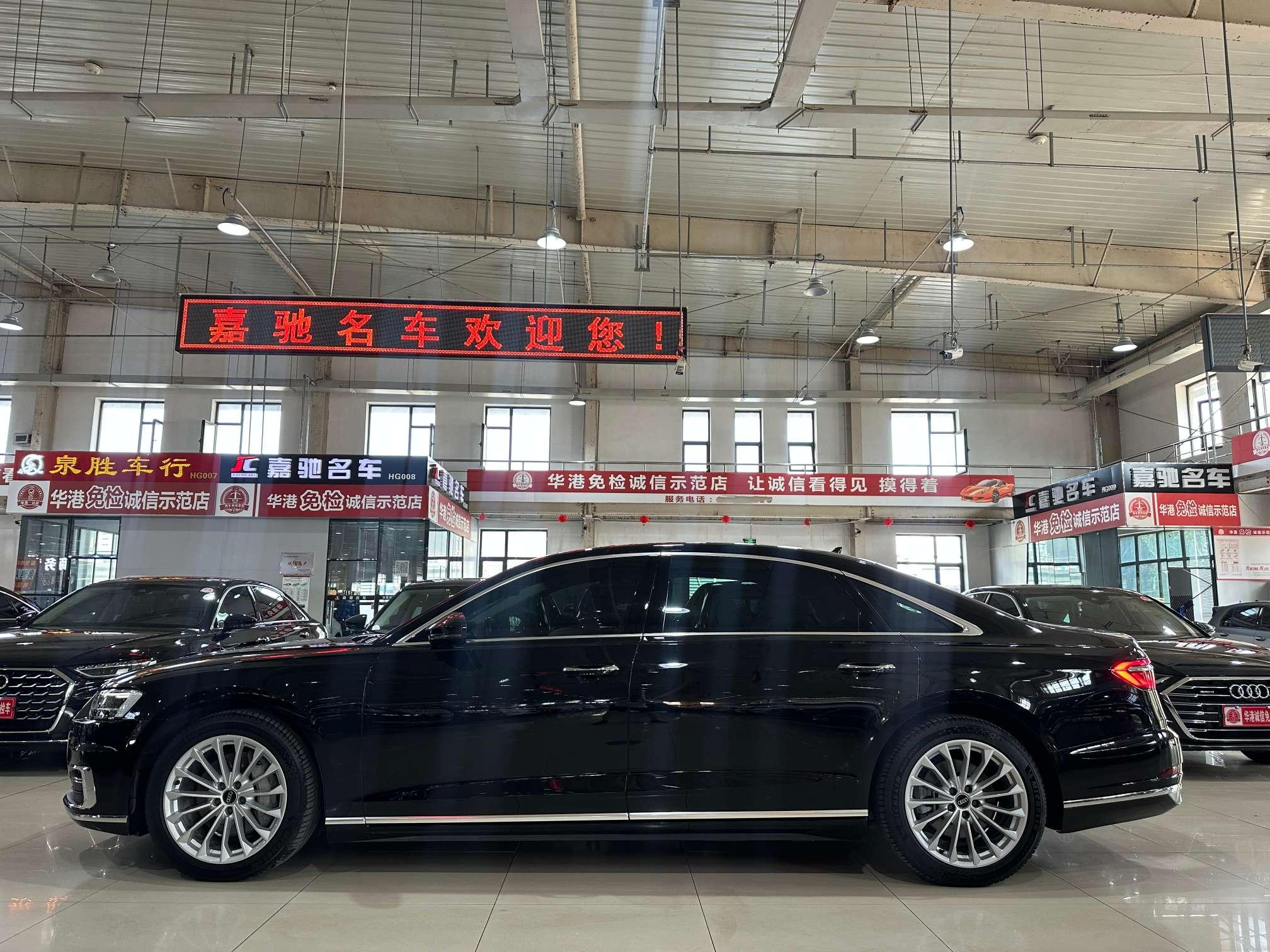 Audi Audi A8