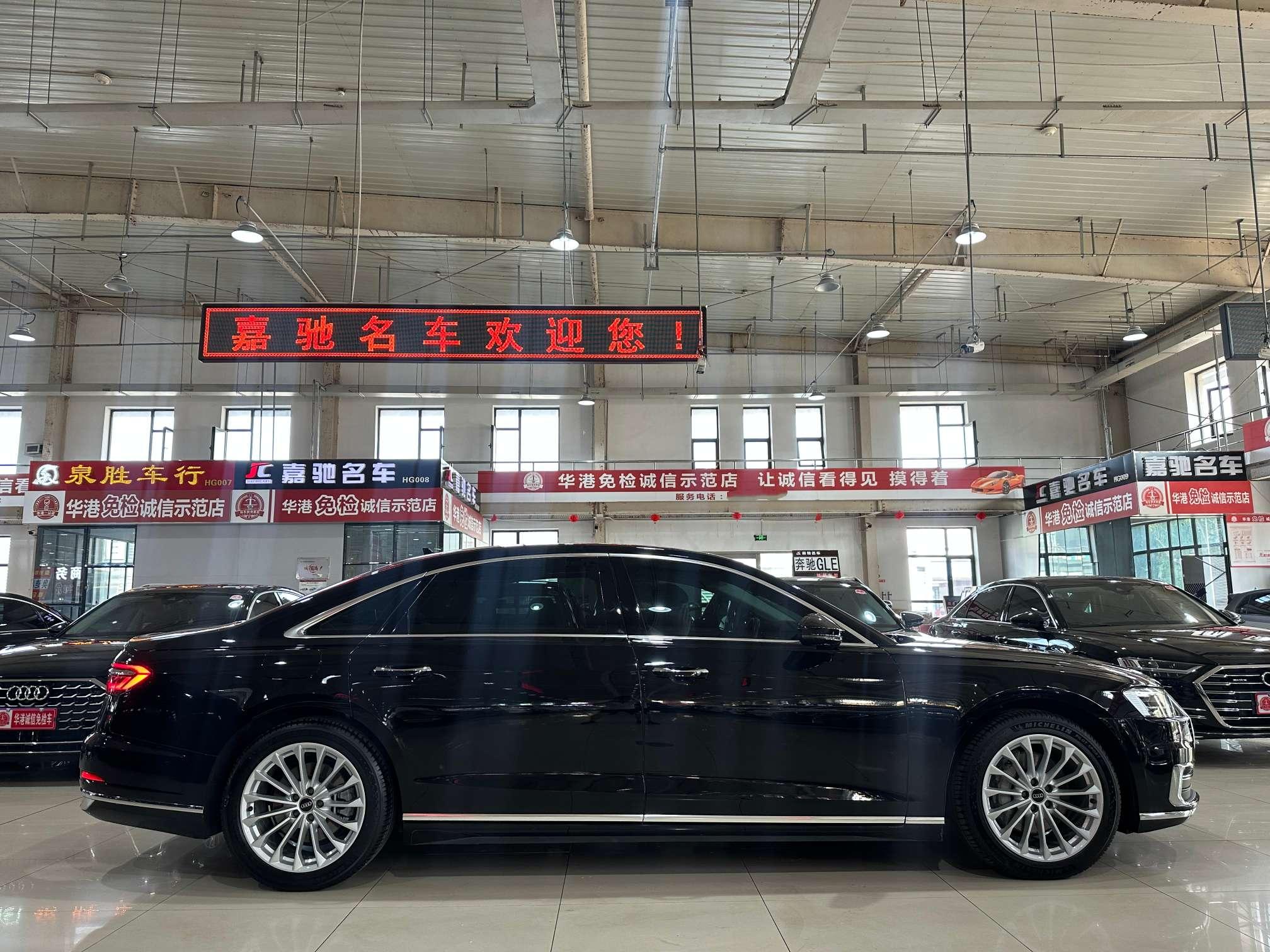 Audi Audi A8