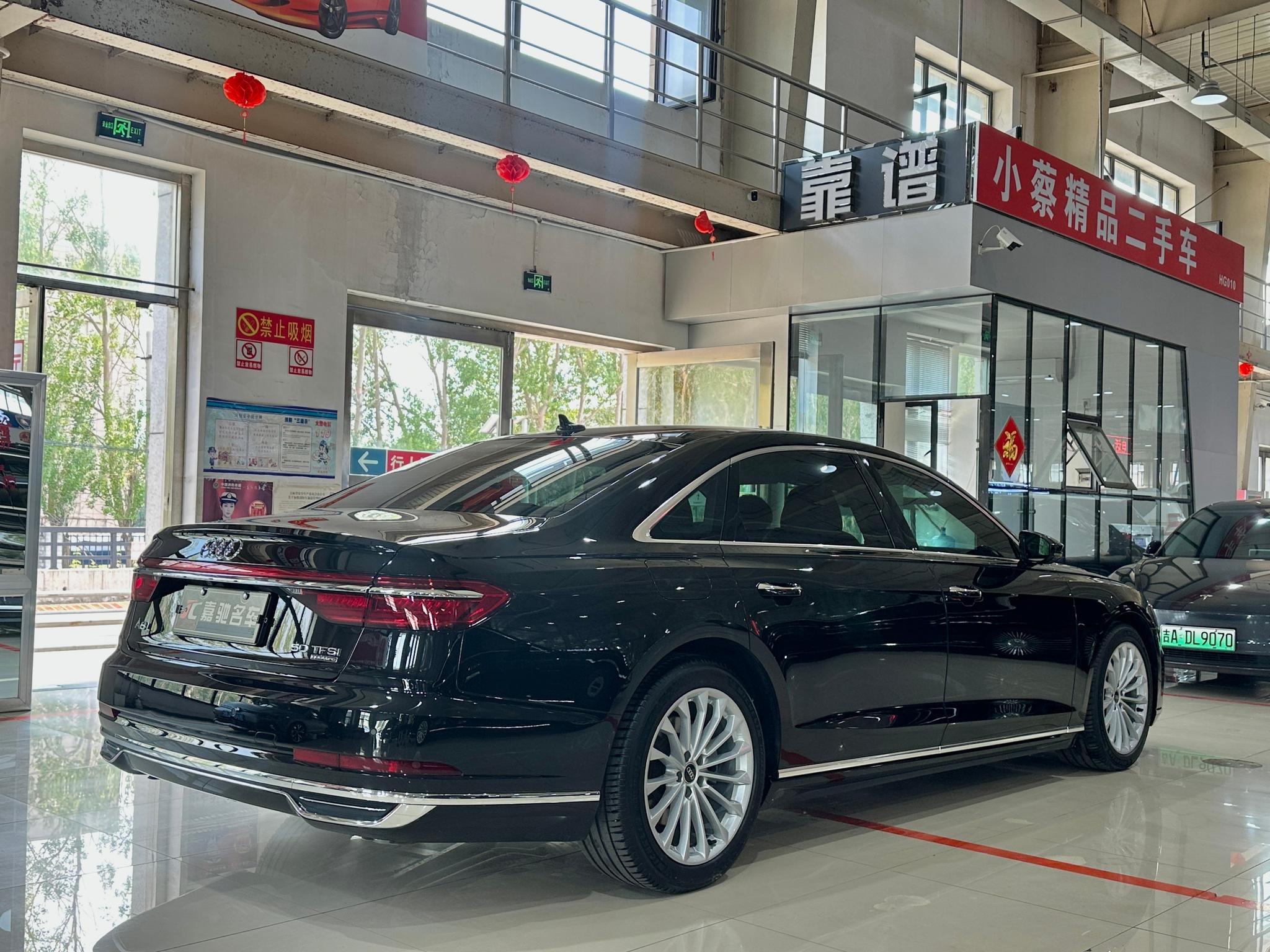 Audi Audi A8