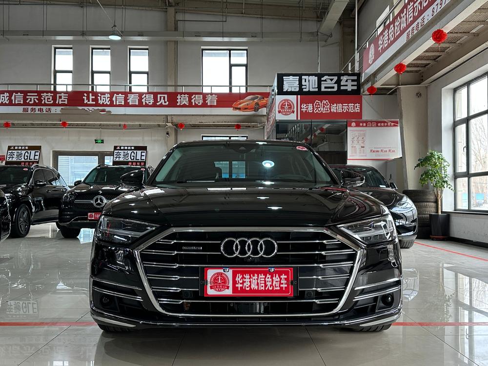 Audi Audi A8