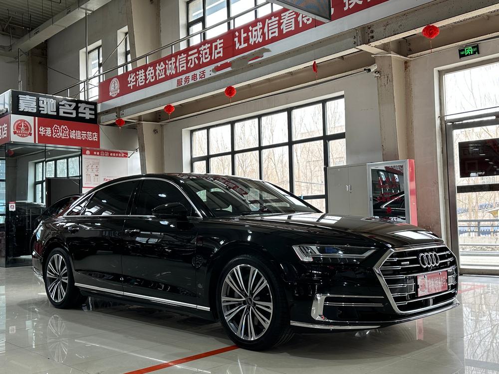 Audi Audi A8