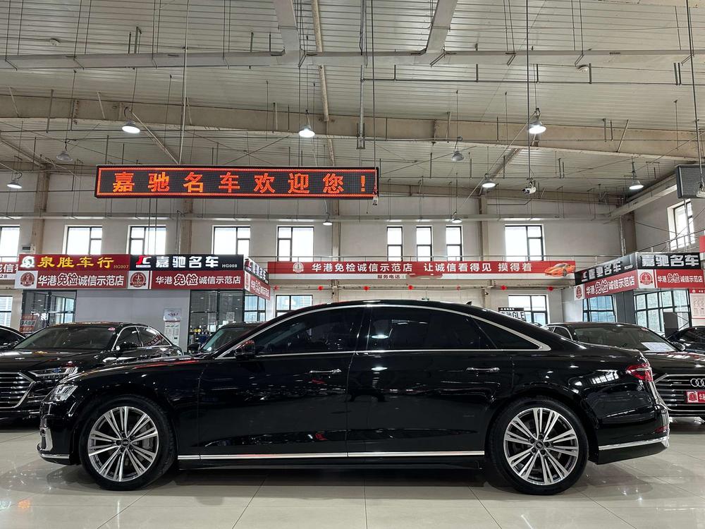 Audi Audi A8