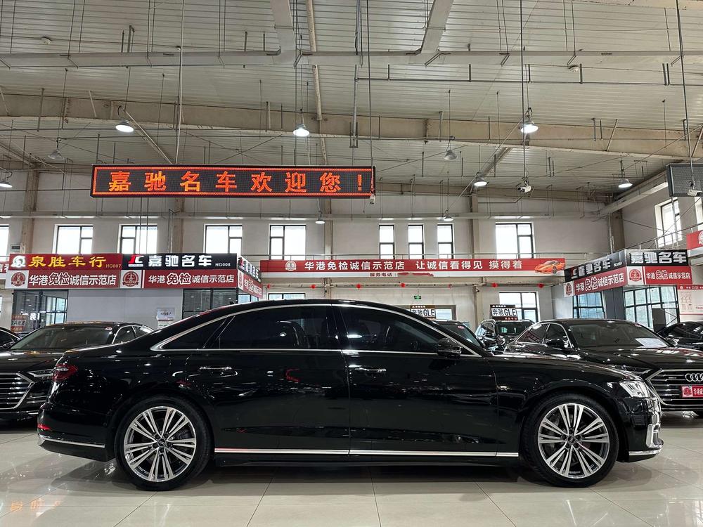 Audi Audi A8