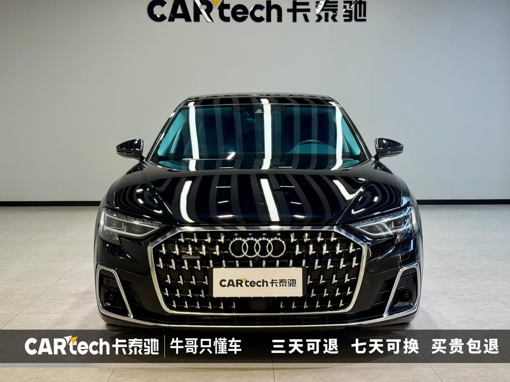 Audi Audi A8