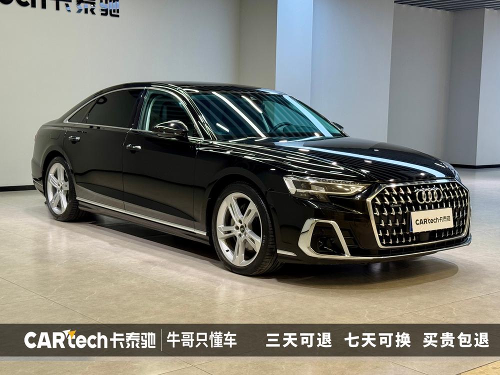 Audi Audi A8
