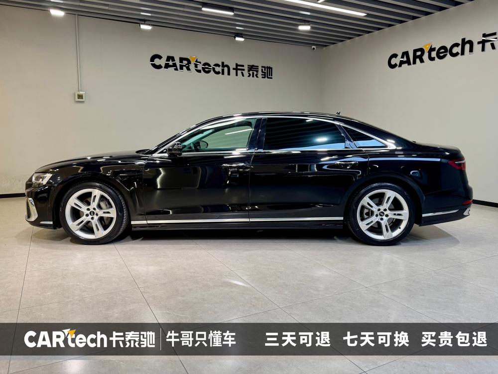Audi Audi A8