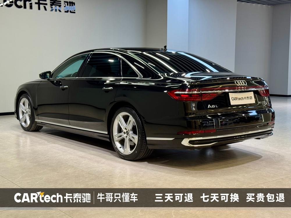 Audi Audi A8