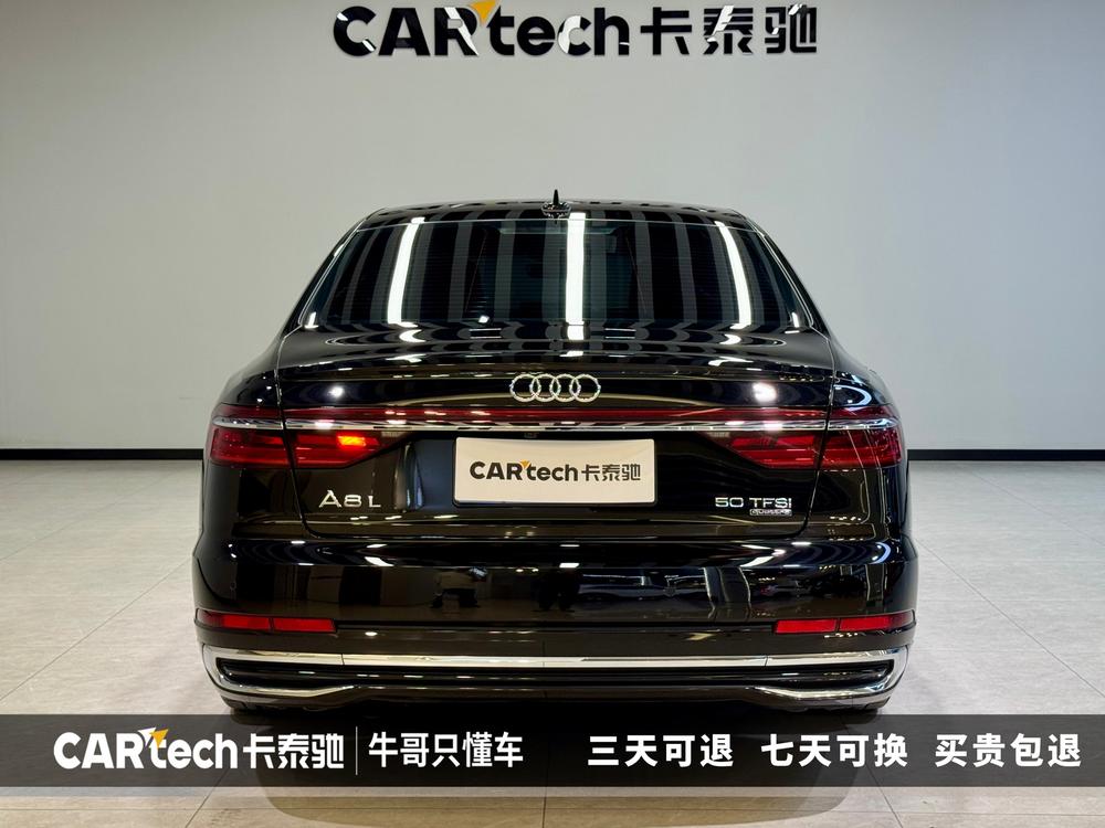 Audi Audi A8